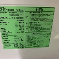 早い者勝ち大セール‼️‼️＋ご来店時、ガンお値引き‼️ヤマダ2019年製 117L  2ドア冷蔵庫🎉