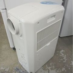 2021年製 コロナ 冷風 衣類乾燥除湿機 どこでもクーラー CDM-10A2 スカイブルー CORONA コンプレッサー式 5.8L スポットクーラー 札幌市 白石店