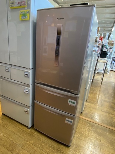 8/7値下げしました！⭐️人気⭐️2014年製 Panasonic パナソニック 321L冷蔵庫 NR-C32CM No.3137