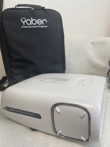 YABERプロジェクターPro V7