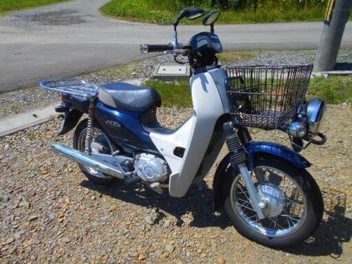 スーパーカブ50プロ実動書付きスペアキー付き、引取り限定になります。 スーパーカブ50プロスペアキー付き実動書付き、引取り限定になります。