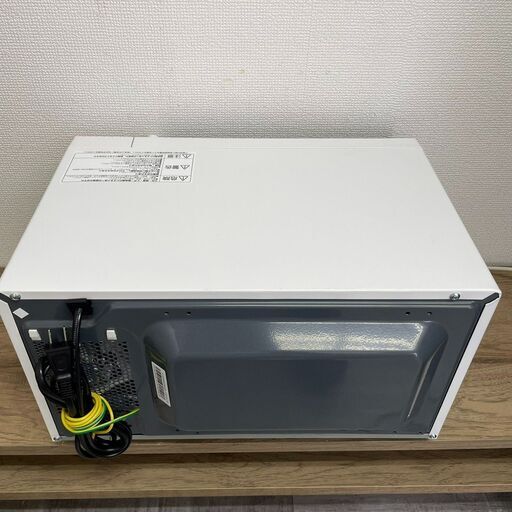 IRIS OHYAMA 電子レンジ PMG-T179-W 17L 2024年製