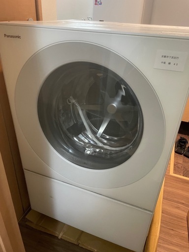 ドラム式洗濯乾燥機 NA-VG750L panasonic