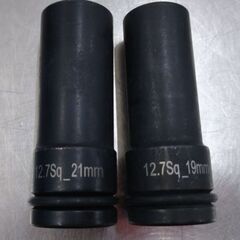 中古美品 HiKOKI ハイコーキ １８Ｖコードレスインパクトレンチ FWR18DF(BG) 12.7sq