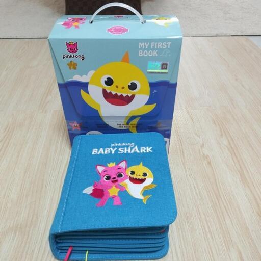 baby sharkベビーシャークmy first book