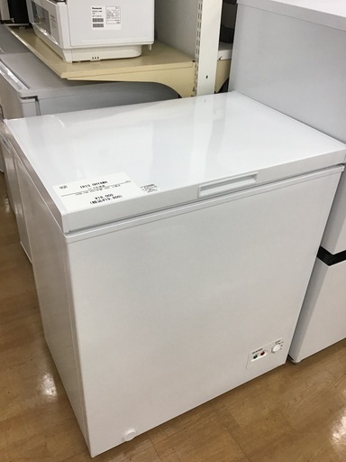 【トレファク神戸新長田 】IRIS OHYAMAの1ドア冷凍庫2021年製です！!!【取りに来れる方限定】