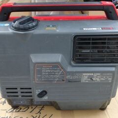 中古品　ホンダ　エンジン式発電機　EX550