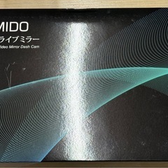 PORMIDO ポーミド　PRD80C デジタルインナーミラー　ドライブレコーダー　新品未使用