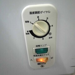 冷凍ストッカー 102L 2011年製 Abitelax ACF-102R ホワイト系 上開き 