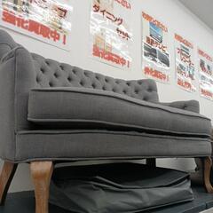 ☆ジモティ割あり☆2人掛ラウンジチェア(H)--× (W)--× (