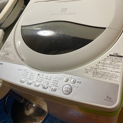 4ページ目)【中古】北区の洗濯機を格安/激安/無料であげます・譲ります｜ジモティー