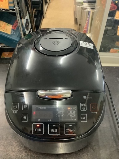 ニトリ　マイコン炊飯ジャー(5.5合 BN301 ブラック)  リサイクルショップ宮崎屋　佐土原店　24.7.31F