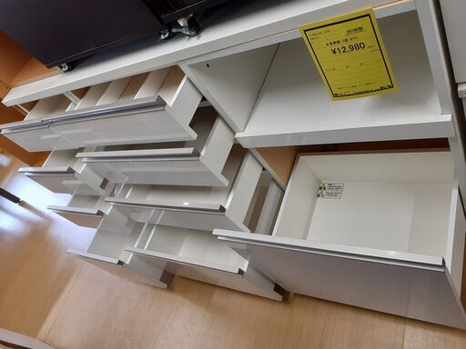 【U2244】食器棚 3連 ホワイト U2244】食器棚 3連 ホワイト