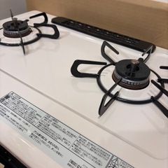 プロパンガス用テーブルコンロ(パロマ)
