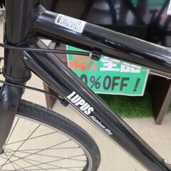 ★店頭にて試乗可★ J7354　クロスバイク　LUPUS　21段変速　ブラック　 クリーニング、簡易メンテナンス済み　【リユースのサカイ柏店】