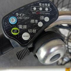 あさひ電動アシスト自転車26インチ