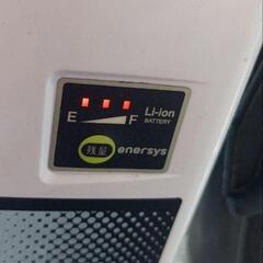 あさひ電動アシスト自転車26インチ