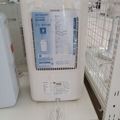★ジモティ割あり★ SHARP 除湿器 CV-NH140  21年製 動作確認／クリーニング済み TC4099