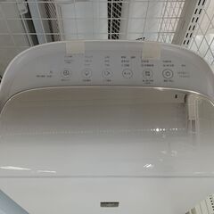 ★ジモティ割あり★ SHARP 除湿器 CV-NH140  21年製 動作確認／クリーニング済み TC4099