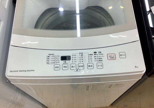 愛品倶楽部柏店】 NITORI ニトリ 2025年製 6.0kg 全自動洗濯機