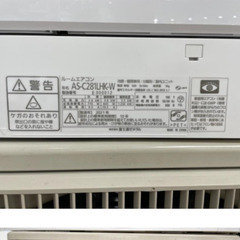 本体＋工事）FUJITSU AS -C 281LHK-W 2021年製（10畳用）