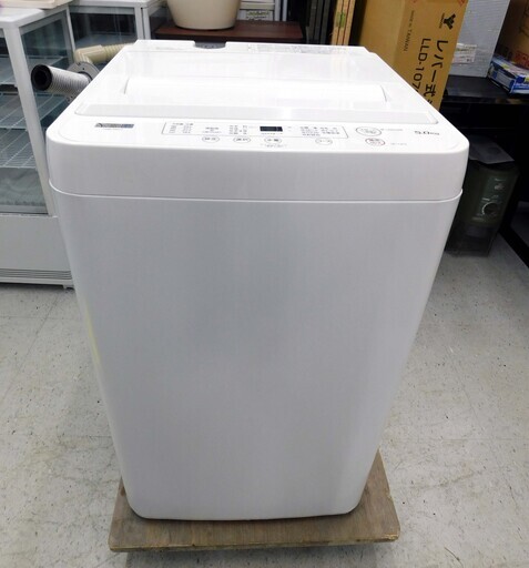 売約済【恵庭】ヤマダ　全自動洗濯機　洗濯機 YWM-T50H1　2022年製　5.0㎏　中古品　PayPay支払いOK！