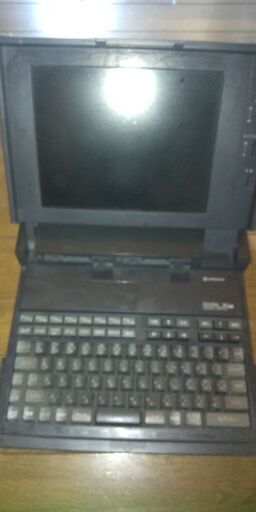 ★中古　希少日立PC　B16LXｗ★