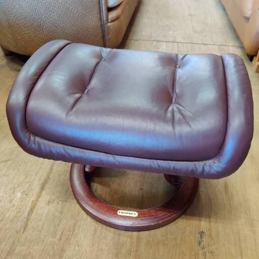 【愛品倶楽部柏店】EKORNES 本革 オットマン ロイヤル