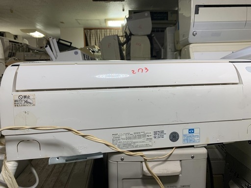 少なめな14畳100v