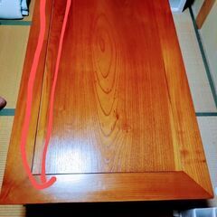 【美品】高級座卓テーブル　桜の木使用