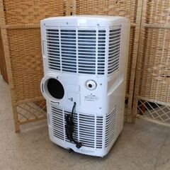 移動式エアコン ナカトミ 2021年製 MAC-20 Ver.3 キャスター付き ポータブルエアコン リモコン付き スポットクーラー 冷房 札幌市 西区 西野店