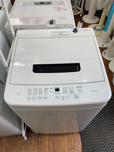 洗濯機　No.14036　アイリスオーヤマ　2022年製　4.5kg　IAW-T451　【リサイクルショップどりーむ天保山店】