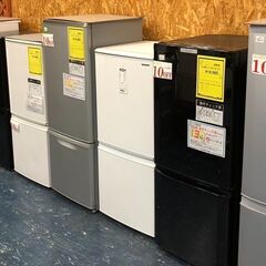 冷蔵庫　三菱　MITSUBISHI　MR-P15EF　2021年製　ホワイト　146L