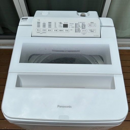 2021年製 Panasonic 全自動洗濯機7.0kg