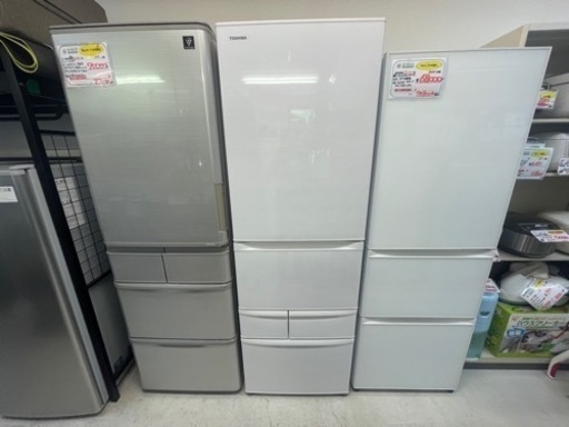 【リサイクルサービス八光】2023年製　東芝　冷蔵庫 （411L・右開き） 5ドア GKシリーズ グレインホワイト GR-U41GK（WT）