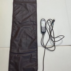 スリーミーイオン　定価165000円【配送可能
】