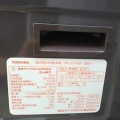 TOSHIBA ドラム式洗濯機 22年製 12/7kg TJ6461