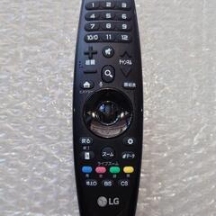 2016年製 LG有機ELテレビ OLED55B6P 中古美品