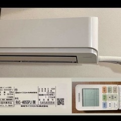 本体＋工事TOSHIBA RAS-4055PJ 2015年製（14畳用）