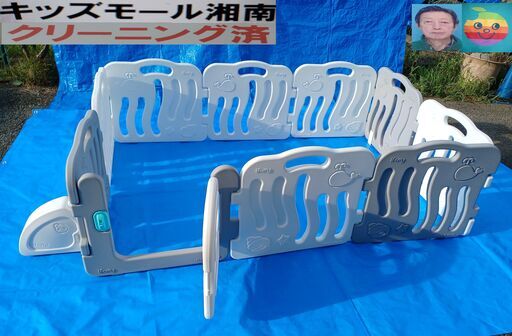 ベビー・子供用品買取販売キッズモール湘南/ifamベビーサークル/パネル１０枚/ドアパネル付/クリーニング済