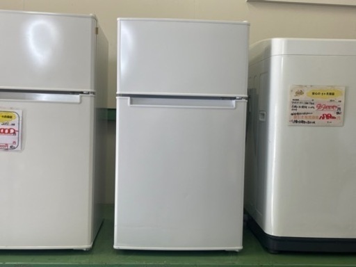 【リサイクルサービス八光】2022年製　ハイアール　 85L　2ドア冷蔵庫 BR-85A-W