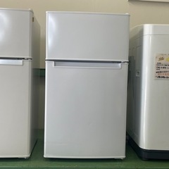 【リサイクルサービス八光】2022年製　ハイアール　 85L　2ドア冷蔵庫 BR-85A-W 