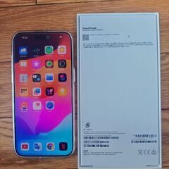 iPhone 15 pro max 256 SIM free