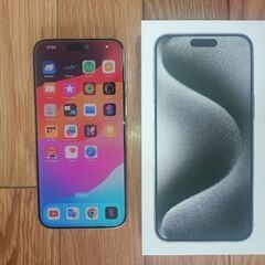 iPhone 15 pro max 256 SIM free