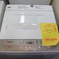 分解清掃済！　Panasonic　パナソニック　全自動電気洗濯機　6.0kg　NA-F60B11　2017年製　ステンレス槽　電気　洗濯
