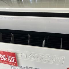 猛暑と戦う！?2.2kwルームエアコン FUJITSU 富士通?AS-J22E 2015年式?3074?