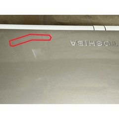 すぐに使える！【MSOfficeインスト済み】Windows11 東芝Dynabook T45/UGY ノートパソコン 標準サイズ15.6インチ すぐに使える！【MSOfficeインスト済み】Windows11Home 東芝Dynabook