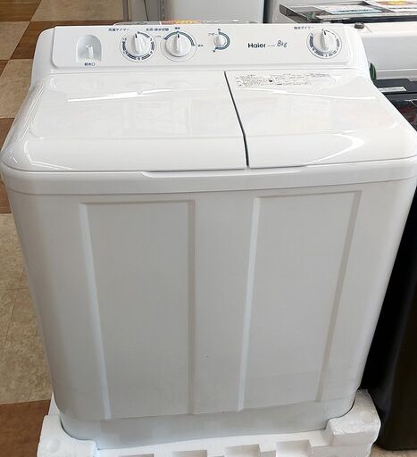 【引取限定】ハイアール 二層式洗濯機 メーカー再生品 JW-W80F 2023年製 洗濯8kg【ハンズクラフト八幡西店】