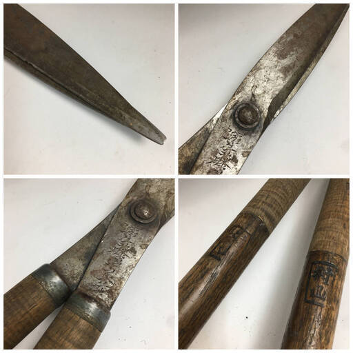 ut30/21 黄綬褒章受賞 山形住藤治良 作 刈込鋏 全長70.5cm 造園 庭師 刈込み鋏 刈り込み鋏 手打 植木職人 名人 刀鍛冶○