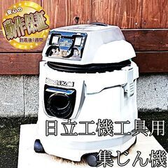 三菱 Mitsubishi 衣類乾燥除湿機 MJ-100DX-W DRY&COOLAIR